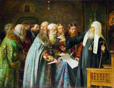 Священномученик Ермоген, Патриарх Московский и Всея Руси
