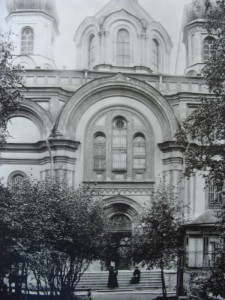 Свято-Троицкий собор в Киновии Александро-Невской Лавры. Фото 1900-е годы