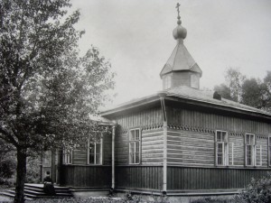Церковь Всех Святых в Киновии Александро-Невской Лавры. Фото 1900-е годы