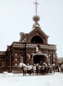 Посещение Покровской церкви Императором Николаем II