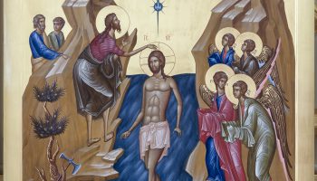 Икона праздника Крещения Господня, Богоявления