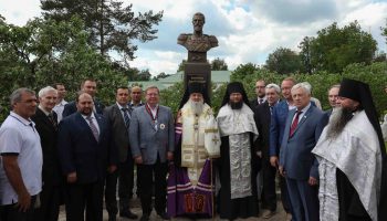 Открытие и освящение памятника Великому Князю Сергею Александровичу