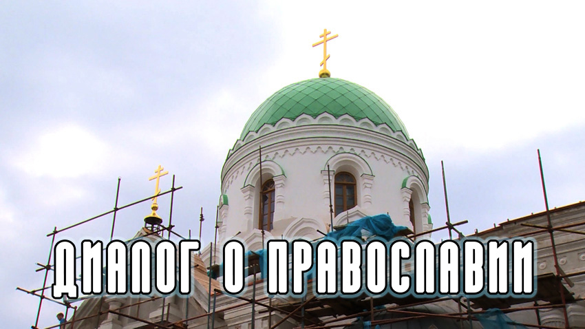 Восстановление монастыря